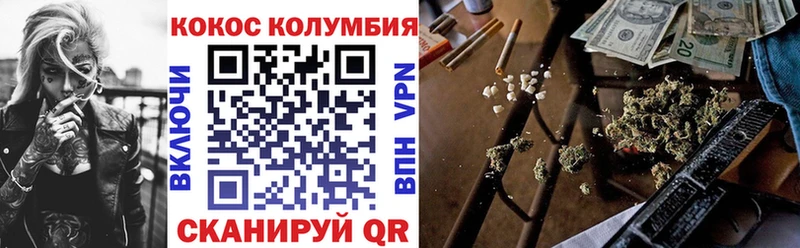 Купить  Новоаннинский  Cocaine 98% 