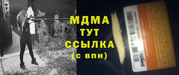 кокс Алзамай
