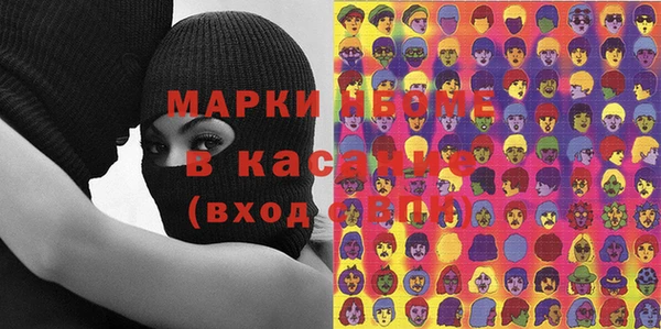 кокс Алзамай