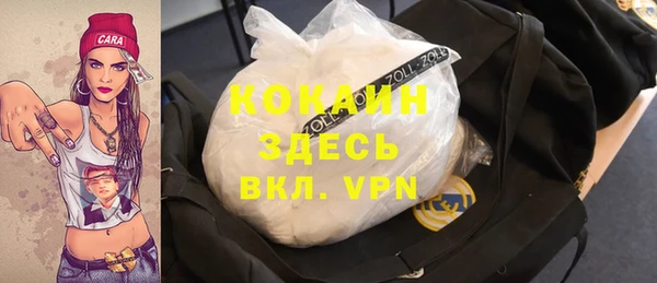 кокс Алзамай