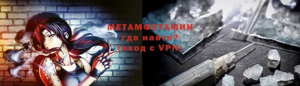 а пвп мука Алексеевка