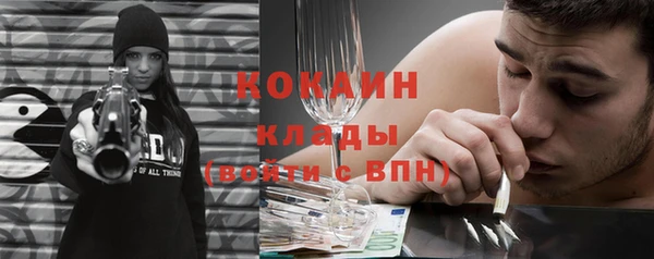 а пвп мука Алексеевка